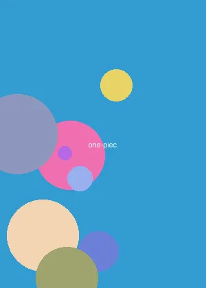 里番 - 海贼王